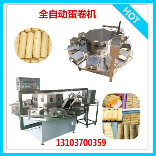 全自動蛋卷機圖片視頻 帶配方的雞蛋卷機