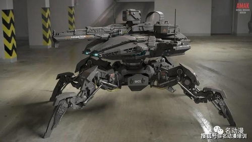 專職繪畫機(jī)械的大佬 人形機(jī)械設(shè)計(jì)師