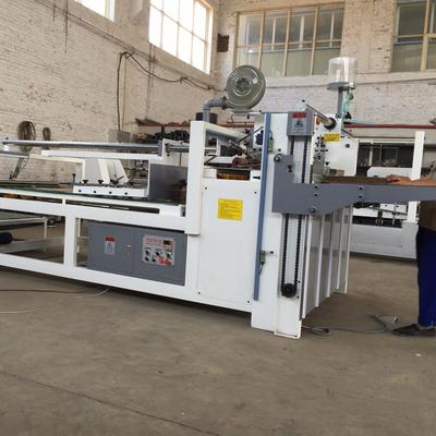 東光海瑞寶供應(yīng)釘箱機(jī) 打捆機(jī) 貼面機(jī) 覆面機(jī) 覆膜機(jī) 紙箱機(jī)械設(shè)備廠家直銷產(chǎn)品 質(zhì)優(yōu)價(jià)廉 品質(zhì)保證圖片_高清圖_細(xì)節(jié)圖-東光縣海瑞寶紙箱機(jī)械制造 -