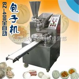 電動(dòng)包子機(jī) 產(chǎn)品報(bào)價(jià) 東莞旭眾食品機(jī)械經(jīng)營部