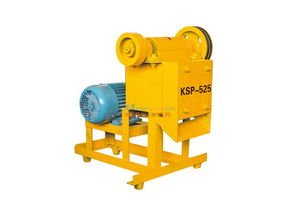 金順機(jī)械破碎機(jī)ksp 525怎么樣