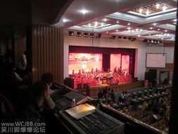 專業(yè)活動策劃服務(wù) 打造難忘的婚禮、文藝晚會與典禮