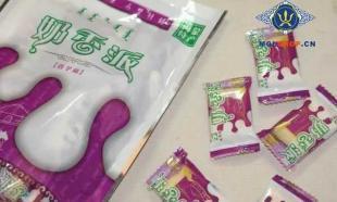 內(nèi)蒙古特產(chǎn)批發(fā) 優(yōu)質(zhì)奶制品與馬背緣散奶酪供應