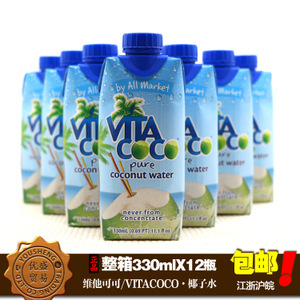 +C飲料批發(fā)采購指南 價格、廠家與供應商全解析