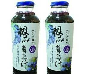 南京藍莓汁批發(fā)市場探析 從基礎飲品到極品臻選的供應全鏈條